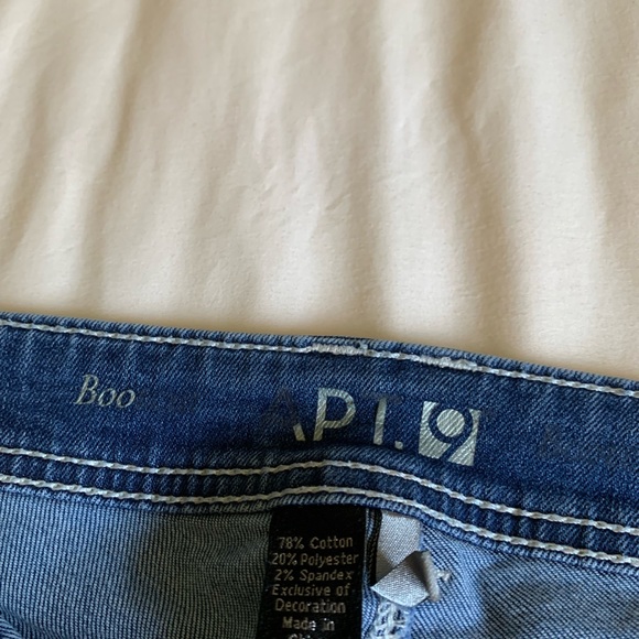 API Jeans - Picture 3 of 5